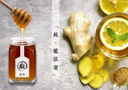 Chun Yi Longan Honey 380g 1 Bottle - 