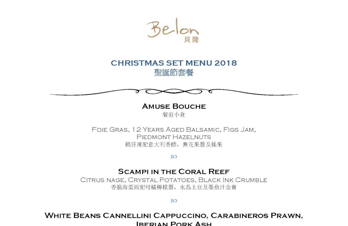 Belon Christmas & New Year Set Dinner